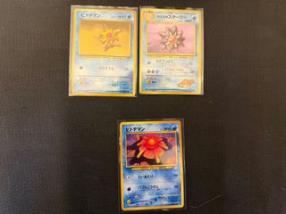 （分類：）位於 。 由 Kayozard 提交（商品編號 1469340023，圖片 1）。簡介： 。
