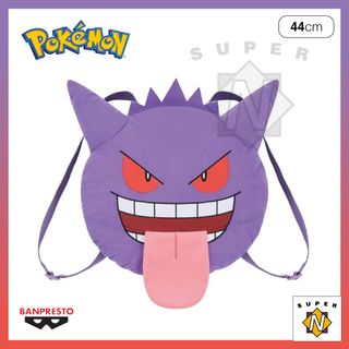 (Category: ) located in . Submitted by super-n-territory (Listing ID 1469354983, Image 1). Description: .