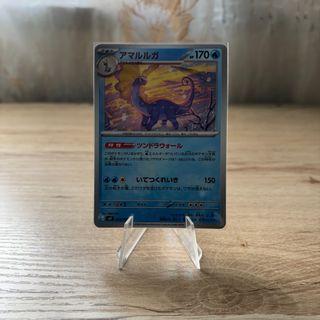(Category: ) located in . Submitted by extendo_02 (Listing ID 1469226113, Image 1). Description: .