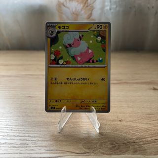 (Category: ) located in . Submitted by extendo_02 (Listing ID 1469228183, Image 1). Description: .