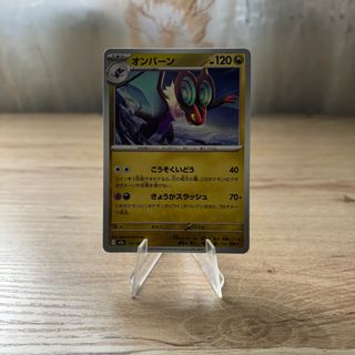 (Category: ) located in . Submitted by extendo_02 (Listing ID 1469229056, Image 1). Description: .