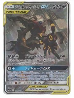 （分類：）位於 。 由 fztoyz 提交（商品編號 1469389049，圖片 1）。簡介： 。