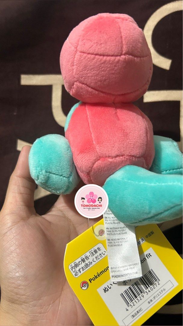 Pokemon Fit Porygon Plush Toy (Category: Plushies & Soft Toys) located in San Pedro. Submitted by tomodachishop (Listing ID 1469261131, Image 2). Description: - Pokémon Fit Porygon plush from Japan - PLEASE CHECK THE LAST PHOTO TO SEE OUR PAGE 🌸.