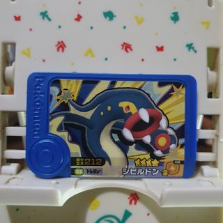 (Category: ) located in . Submitted by collectionneursonline88 (Listing ID 1469359874, Image 1). Description: .