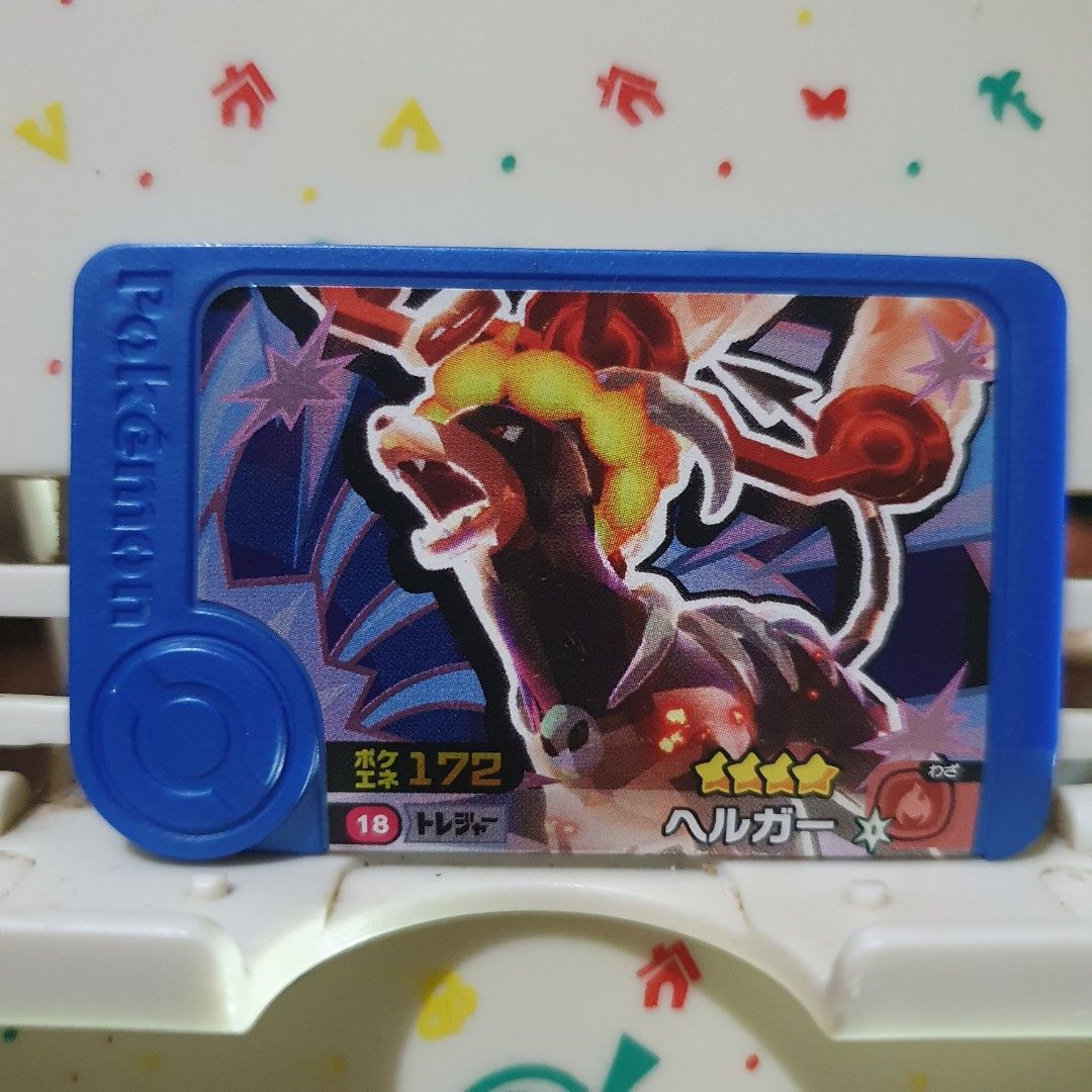 Pokemon Frienda Houndoom (Category: Character Goods) located in Quezon City. Submitted by collectionneursonline88 (Listing ID 1469374529, Image 1). Description: for collection only .Japan version not usable in Philippines arcade machines 🔄 Meetups Balintawak Camachile 7/11 Quezon City 🛵 Shipping : - Lalamove ( except Provincial) - Flash Express - GogoExpress - LBC 📥 Payment : cash on meetups Gcash.