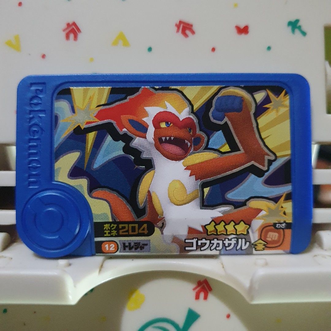 Pokemon Frienda Infernape (Category: Character Goods) located in Quezon City. Submitted by collectionneursonline88 (Listing ID 1469360643, Image 1). Description: for collection only .Japan version not usable in Philippines arcade machines 🔄 Meetups Balintawak Camachile 7/11 Quezon City 🛵 Shipping : - Lalamove ( except Provincial) - Flash Express - GogoExpress - LBC 📥 Payment : cash on meetups Gcash.