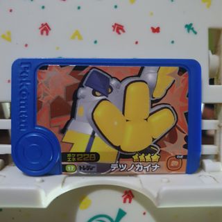 (Category: ) located in . Submitted by collectionneursonline88 (Listing ID 1469376026, Image 1). Description: .