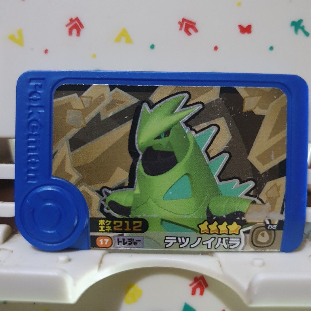 Pokemon Frienda Iron Thorns (Category: Character Goods) located in Quezon City. Submitted by collectionneursonline88 (Listing ID 1469362397, Image 1). Description: for collection only .Japan version not usable in Philippines arcade machines 🔄 Meetups Balintawak Camachile 7/11 Quezon City 🛵 Shipping : - Lalamove ( except Provincial) - Flash Express - GogoExpress - LBC 📥 Payment : cash on meetups Gcash.