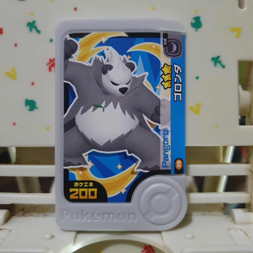 Pokemon Frienda Pangoro (Category: Character Goods) located in Quezon City. Submitted by collectionneursonline88 (Listing ID 1469358042, Image 1). Description: for collection only .Japan version not usable in Philippines arcade machines 🔄 Meetups Balintawak Camachile 7/11 Quezon City 🛵 Shipping : - Lalamove ( except Provincial) - Flash Express - GogoExpress - LBC 📥 Payment : cash on meetups Gcash.