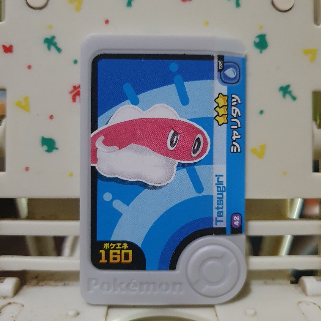 Pokemon Frienda Tatsugiri (Category: Character Goods) located in Quezon City. Submitted by collectionneursonline88 (Listing ID 1469358891, Image 1). Description: for collection only .Japan version not usable in Philippines arcade machines 🔄 Meetups Balintawak Camachile 7/11 Quezon City 🛵 Shipping : - Lalamove ( except Provincial) - Flash Express - GogoExpress - LBC 📥 Payment : cash on meetups Gcash.