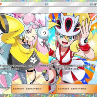 （分類：）位於 。 由 gamestorehk.com 提交（商品編號 1469308917，圖片 1）。簡介： 。