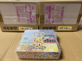 （分類：）位於 。 由 worldwine 提交（商品編號 1469353662，圖片 1）。簡介： 。