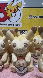 （分類：）位於 。 由 szexsze 提交（商品編號 1469224585，圖片 1）。簡介： 。