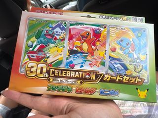 (Category: ) located in . Submitted by agmouse3 (Listing ID 1469165636, Image 1). Description: .