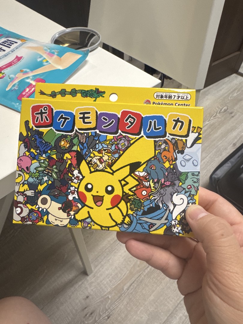 Pokémon Center Pikachu Pokémon Karuta Card Game Japanese, Toys ...