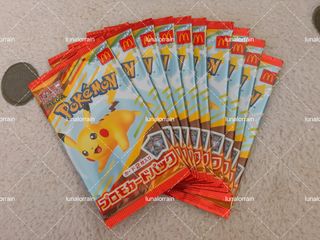 (Category: ) located in . Submitted by springmoomin (Listing ID 1469288982, Image 1). Description: .