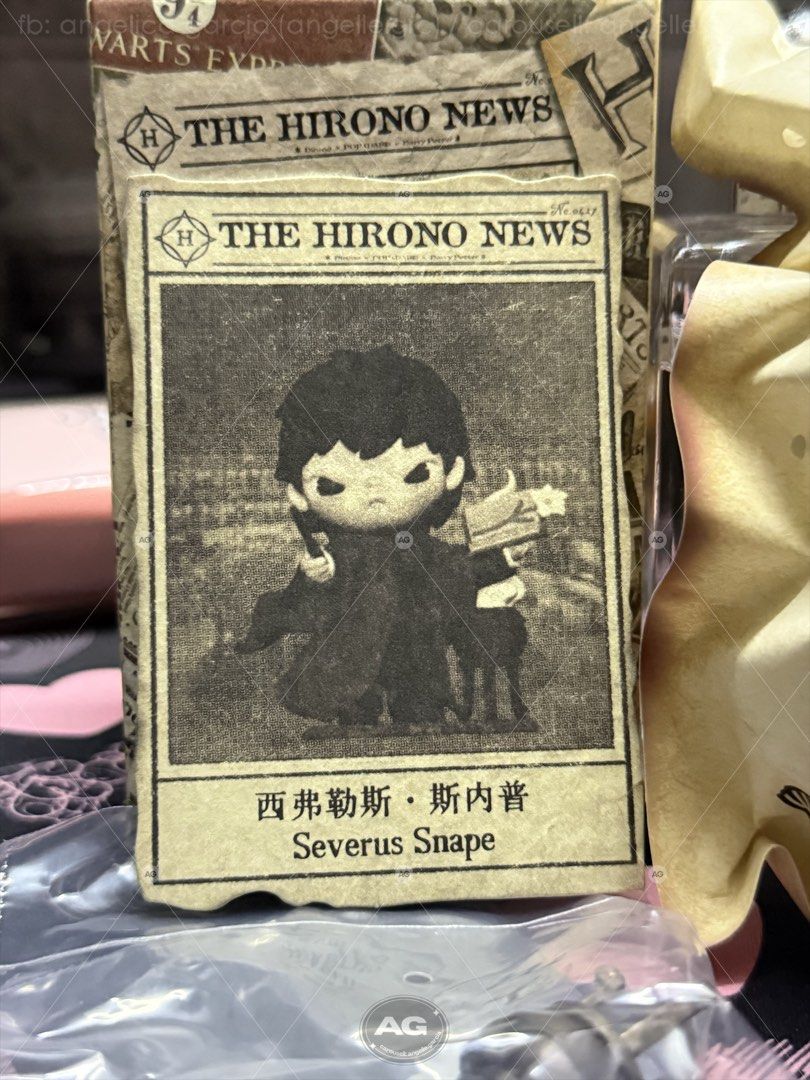 POP MART | Hirono x Harry Potter (Severus Snape) (Category: Designer & Blind Box Toys) located in Pasay City. Submitted by angelle.garcia (Listing ID 1469297864, Image 1). Description: ❣️ MAKE READING A HABIT ❣️ box opened from the bottom. sealed foil and accessories. ◞♡ haggling below indicated price will not be entertained. ◞♡ rfs: extra ◞♡ pay as you order ◞♡ loc: pasay ◞♡ mop: gcash / maya / maribank / bank transfer (bpi or ub) ◞♡ mod: j&t ex