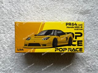 (Category: ) located in . Submitted by adamdiecast (Listing ID 1469167798, Image 1). Description: .