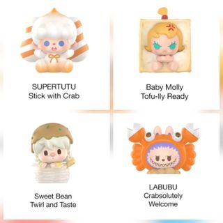 popmart pop bean blind bean dip for fun SUPERTUTU stick with crab, Toys ...