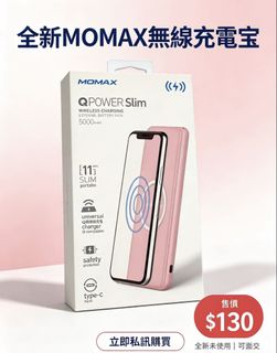（分類：）位於 。 由 leungmamala 提交（商品編號 1469330882，圖片 1）。簡介： 。