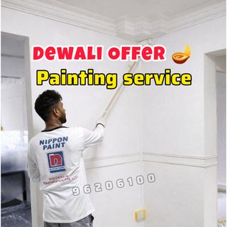 House Painting Service  Collection item 1