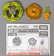 (Category: ) located in . Submitted by letao_shopping_ph (Listing ID 1469215529, Image 1). Description: .