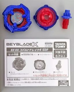 (Category: ) located in . Submitted by letao_shopping_ph (Listing ID 1469212804, Image 1). Description: .