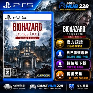 （分類：）位於 。 由 game_hub228 提交（商品編號 1469276707，圖片 1）。簡介： 。