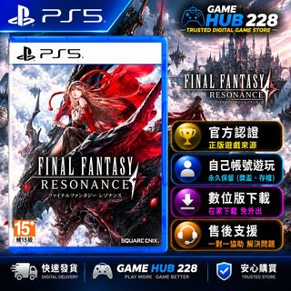 （分類：）位於 。 由 game_hub228 提交（商品編號 1469279165，圖片 1）。簡介： 。