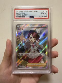 （分類：）位於 。 由 imedward 提交（商品編號 1469362213，圖片 1）。簡介： 。
