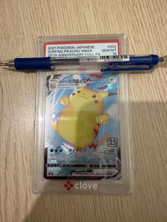 （分類：）位於 。 由 starrabbit 提交（商品編號 1469207529，圖片 1）。簡介： 。