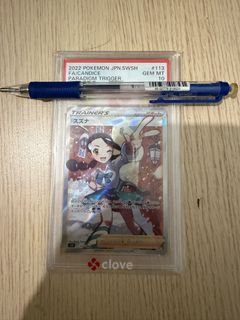 （分類：）位於 。 由 starrabbit 提交（商品編號 1469211452，圖片 1）。簡介： 。