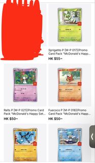 （分類：）位於 。 由 kcnxccccx 提交（商品編號 1469349713，圖片 1）。簡介： 。