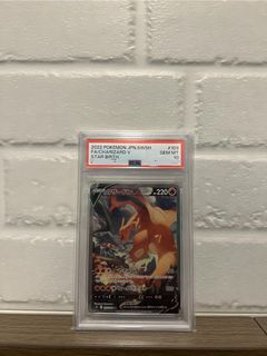 （分類：）位於 。 由 zekkensstore 提交（商品編號 1469196160，圖片 1）。簡介： 。