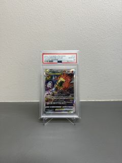 (Category: ) located in . Submitted by arcanine_store (Listing ID 1469249405, Image 1). Description: .