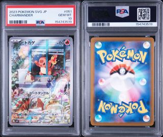 (Category: ) located in . Submitted by cardsnjoy (Listing ID 1469260163, Image 1). Description: .