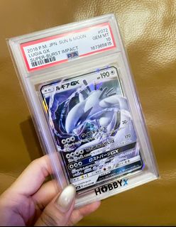 （分類：）位於 。 由 jokit2005 提交（商品編號 1469191976，圖片 1）。簡介： 。