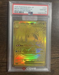 （分類：）位於 。 由 joeli415 提交（商品編號 1469269245，圖片 1）。簡介： 。