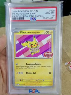 (Category: ) located in . Submitted by pikadaisuki2 (Listing ID 1469190040, Image 1). Description: .