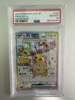 (Category: ) located in . Submitted by rubyren (Listing ID 1469235141, Image 1). Description: .