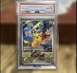 （分類：）位於 。 由 lhl241 提交（商品編號 1469390063，圖片 1）。簡介： 。