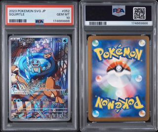 (Category: ) located in . Submitted by cardsnjoy (Listing ID 1469259762, Image 1). Description: .