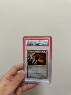 （分類：）位於 。 由 maximvictis 提交（商品編號 1469346038，圖片 1）。簡介： 。