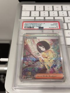 （分類：）位於 。 由 vw0902 提交（商品編號 1469344552，圖片 1）。簡介： 。