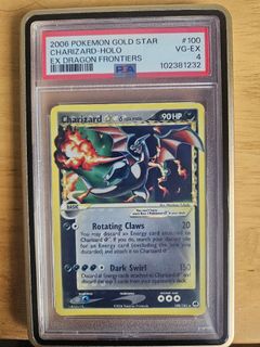 (Category: ) located in . Submitted by sashimifan (Listing ID 1469175209, Image 1). Description: .