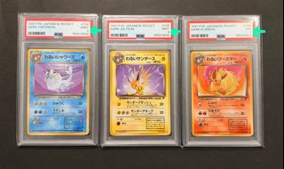 （分類：）位於 。 由 JippieSlothie 提交（商品編號 1468906271，圖片 1）。簡介： 。
