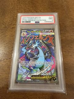 (Category: ) located in . Submitted by alvin_ang (Listing ID 1469239353, Image 1). Description: .