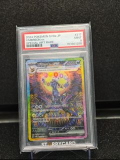 (Category: ) located in . Submitted by arthurfongmy (Listing ID 1469169644, Image 1). Description: .