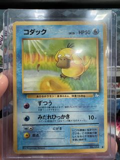 (Category: ) located in . Submitted by piggestbenis (Listing ID 1469204102, Image 1). Description: .
