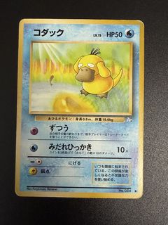 （分類：）位於 。 由 miewmiewchan 提交（商品編號 1469187294，圖片 1）。簡介： 。